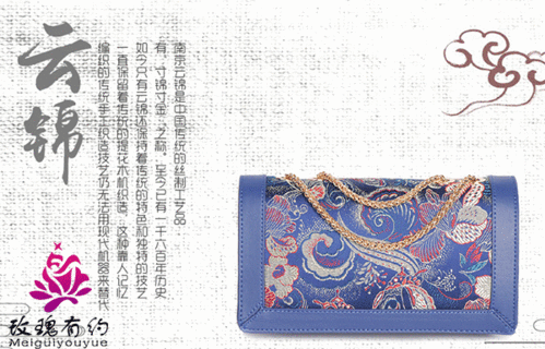 女包加盟代理 以公司實力為鏡，精準選品贏市場