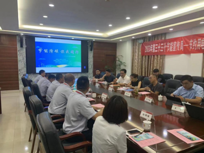 泰州姜堰 專家走企服務(wù)節(jié)能降碳，推動綠色技術(shù)落地生根