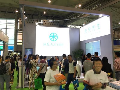 2018第十屆成都暖通展 聚焦煤改氣與煤改電，推動節(jié)能技術(shù)推廣服務(wù)